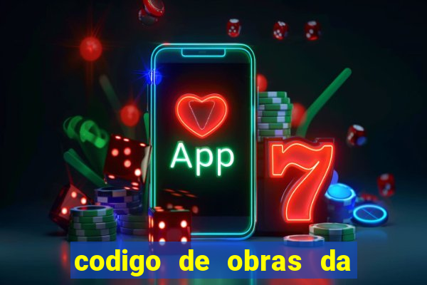 codigo de obras da prefeitura municipal de altos - pi